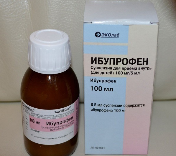 Ибупрофен