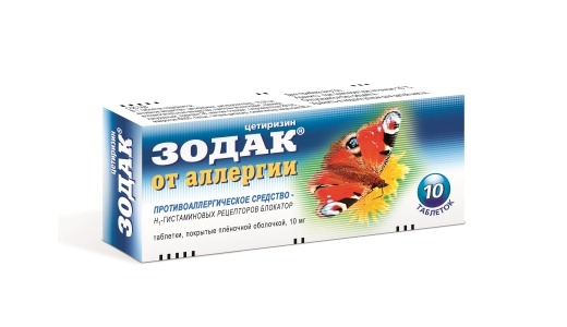 Зодак